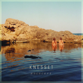 KNESSET - Holocene (Bon Iver Cover) cover art