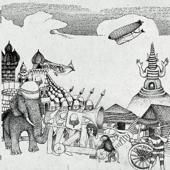 Bagarre Générale cover art