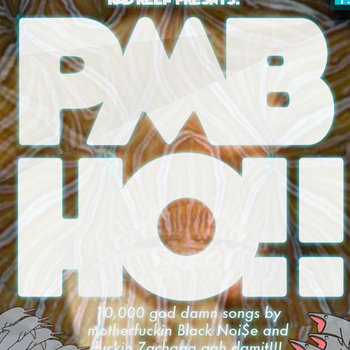 PMB HO!! cover art