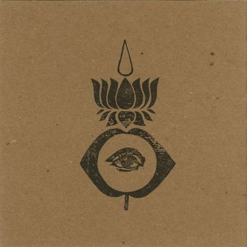Another View Of The Gate cover art