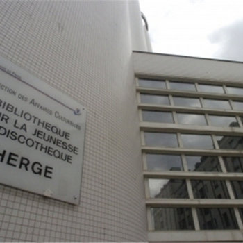 Live at Biblioteque Herge ,Paris 2005 cover art