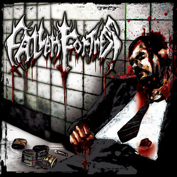 Dehumanized cover art