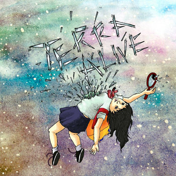 The Confused Mind of a Young Hedonist cover art