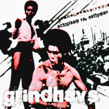Grindhavs EP cover art