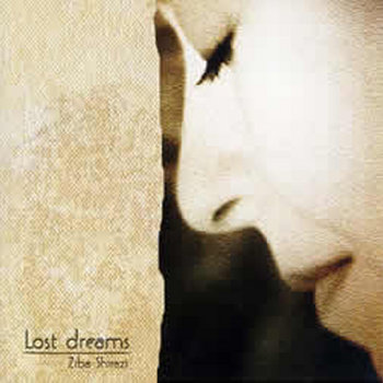 LOST DREAMS cover art