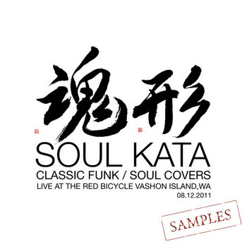 Classic Funk/Soul Covers cover art