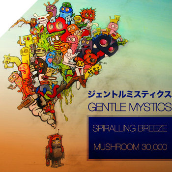 Spiralling Breeze/Mushroom 30,000 cover art