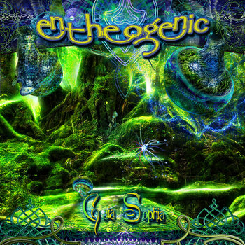 Gaia Sophia cover art