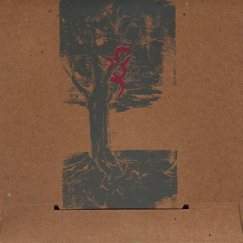 APATHETIC DENTAL TECHNICIAN 7" cover art