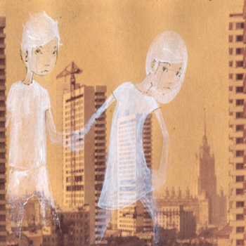 Cervello Lo-Fi [single] cover art