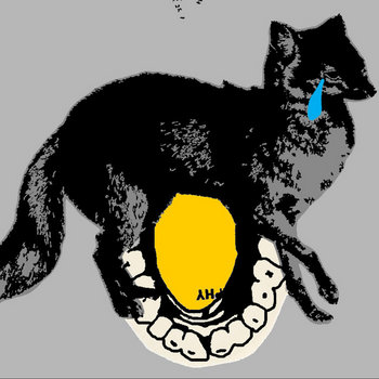 7" single cover art