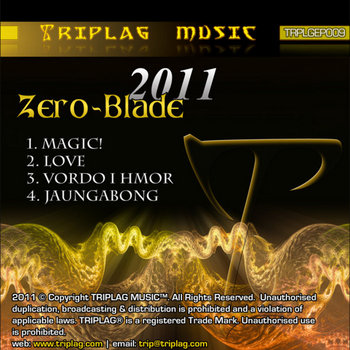 2011 (EP) cover art