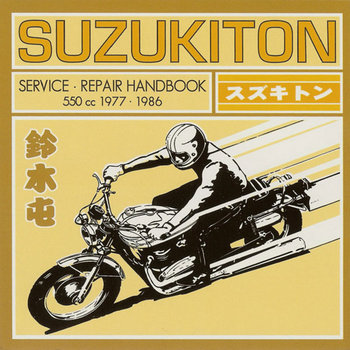Service Repair Handbook cover art