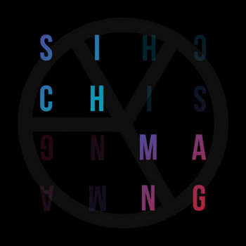 SICHMANG cover art