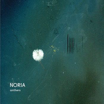 Anthers EP cover art