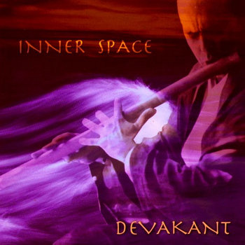 Inner Space cover art