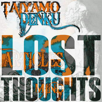 Lost Thoughts cover art