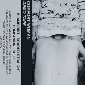 SUMMER DEMO cover art