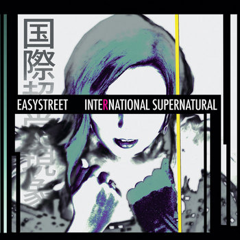 International Supernatural cover art