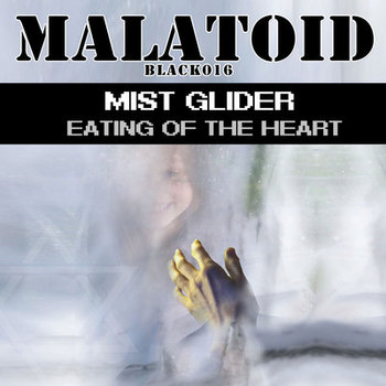 Eating of the Heart cover art