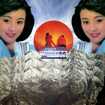 Holographic Dreamingg cover art