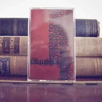 12312 cover art