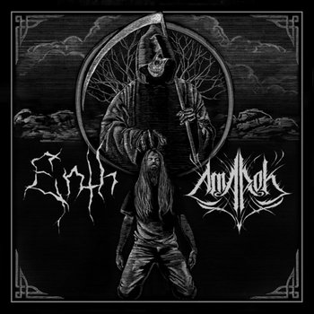 ENTH / Amarok Split LP cover art