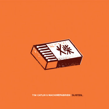 Glisten cover art