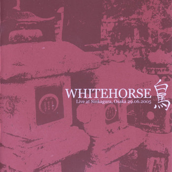 Live at Sinkagura, Osaka 29.06.2005 cover art