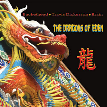 The Dragons Of Eden cover art