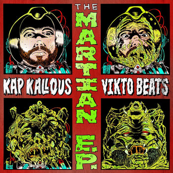 The Martian EP cover art