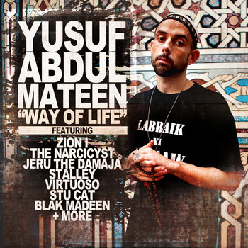 Way Of Life cover art