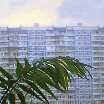 Russian Tour Tape 2013 cover art