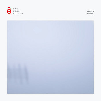Minimal cover art