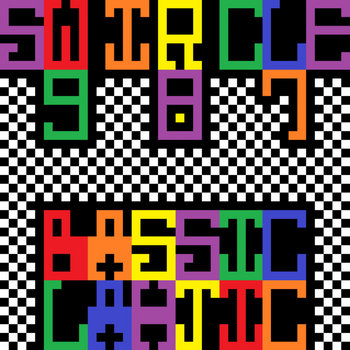 Bassic Lahjic cover art