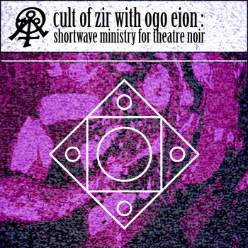 shortwave ministry for theatre noir cover art
