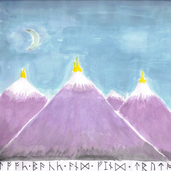 EP cover art