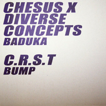 Baduka / Bump cover art