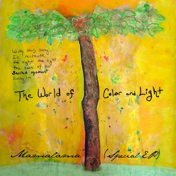 The World of Color and Light (EP) cover art