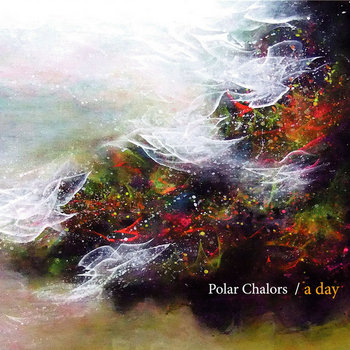 a day cover art