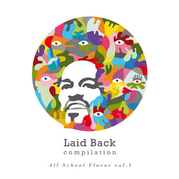LDBK Compilation - All School Flavor vol.1 cover art
