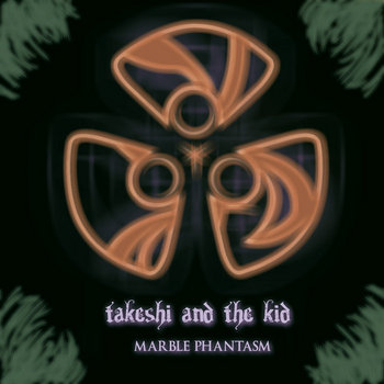 Marble Phantasm EP cover art