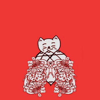 Meowtain cover art