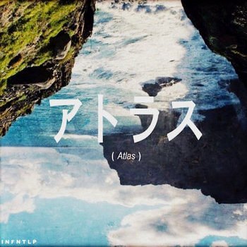 Atlas cover art