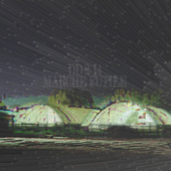 Marche Futile EP cover art