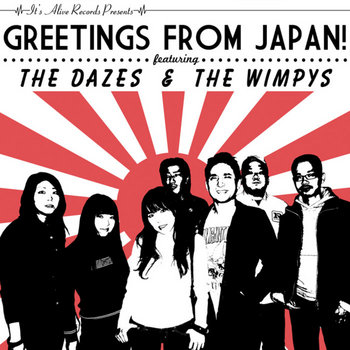 Greetings From Japan cover art