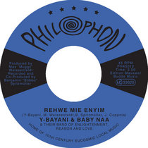 Rehwe Mie Enyim Cover Art