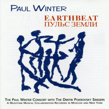 Earthbeat cover art