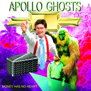 Money Has No Heart 7" cover art