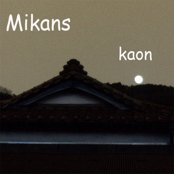 Kaon cover art